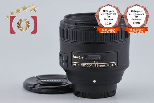 Nikon nikkor f - nikkor, mm