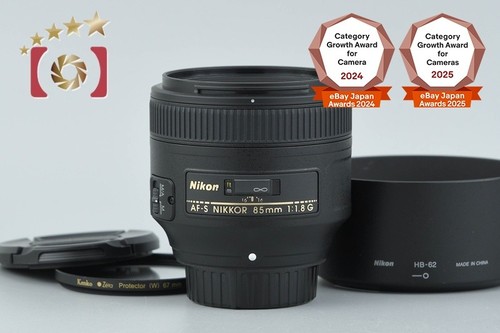 Nikon nikkor f - nikkor, f/1.8