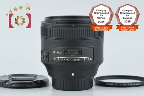 Nikon nikkor f - nikon, mm