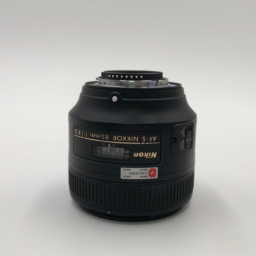 Nikon nikkor 85mm - nikon, g