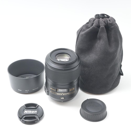 Nikon micro nikkor - micro,