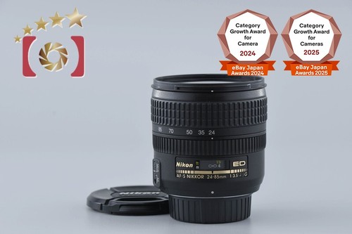 Nikon nikkor 85 mm - nikon, af-s