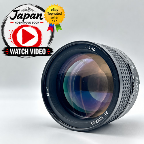 Quasi come nuovo nikon - [quasi,