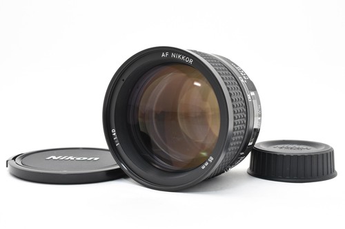 Ottime condizioni nikon af - [ottime,